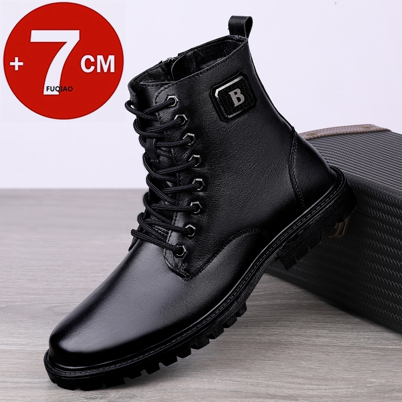Men'S Accessories Leather - الرجال جلد طبيعي مصعد الأحذية الشتاء