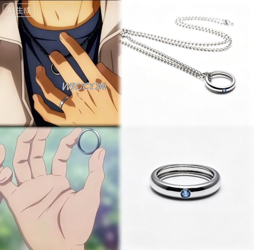 خواتم نسائية من أنمي أوكوتسو ي - مراجعة Men'S Accessories Rings وسعره