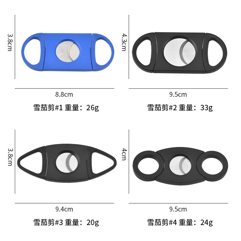 قاطع سيجار من الفولاذ المقاوم  - مراجعة Cigar Cutter Set وسعره